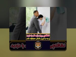 همه چیز درباره عکس ۲۰*۳۰ و نقش آن در سایت شرط بندی: راهنمای کامل برای کاربران ایرانی