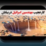 سایت سیب بت بدون فیلتر شکن: راهنمای کامل برای دسترسی آسان و امن به سایت شرط بندی محبوب